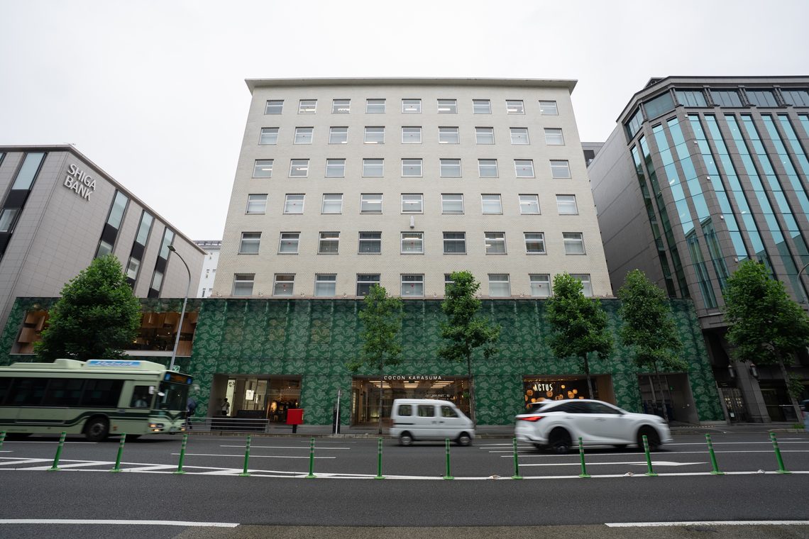 京都本社が入るCOCON烏丸の外観