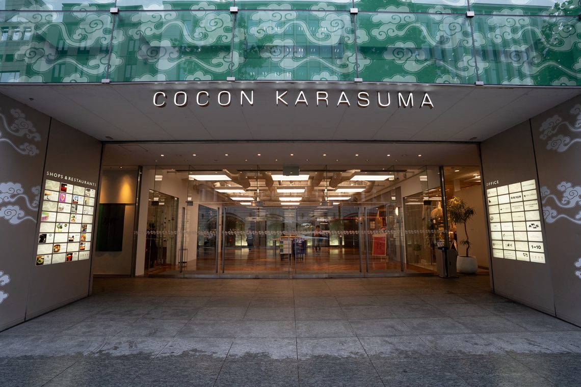 COCON烏丸のエントランス
